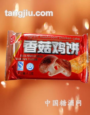 香菇鸡饼