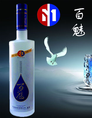 夜场白酒