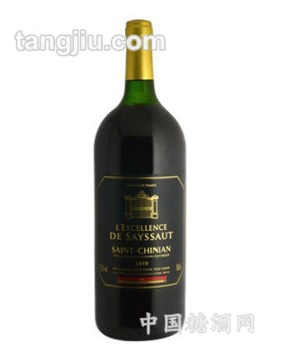 萨特干红葡萄酒2010