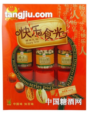快乐食光