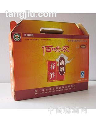 佰味农春笋油焖