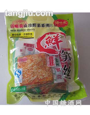 鲜笋丝