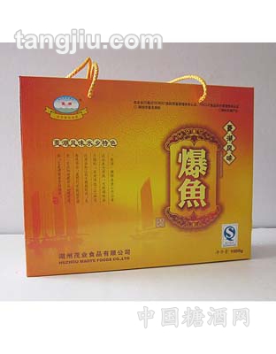 爆鱼礼盒装
