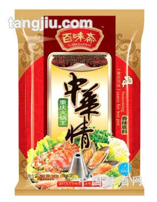 380G中华情—重庆火锅王底料