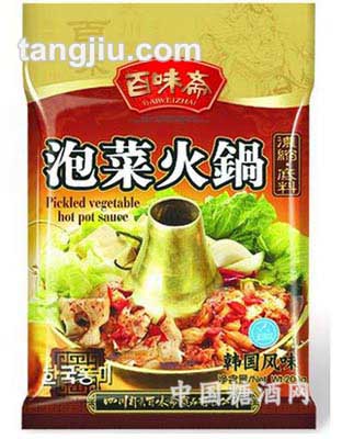 泡菜火锅浓缩底料