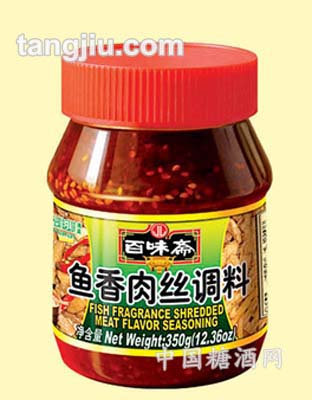 鱼香肉丝调料