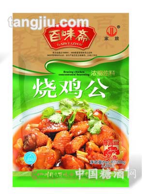 烧鸡公佐料