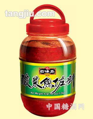酸菜鱼佐料