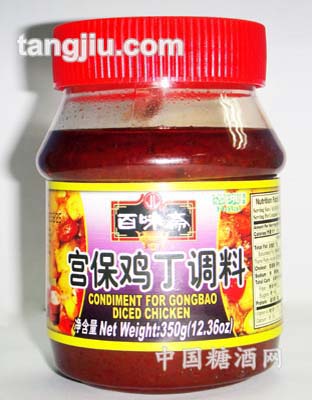 宫保鸡丁调料