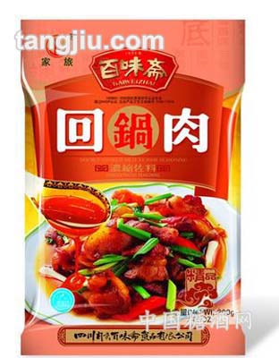 回锅肉