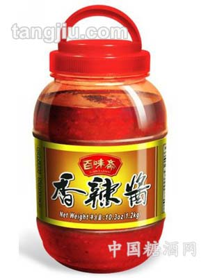 香辣酱-