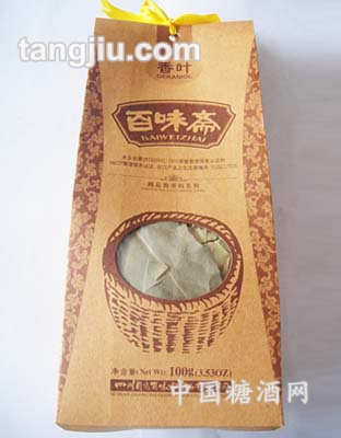 纸盒香叶