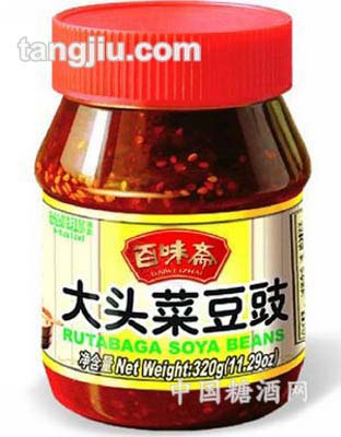 大头菜豆豉