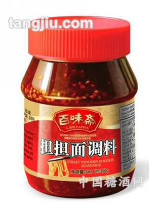 担担面调料