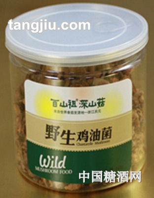 野生鸡油菌60g