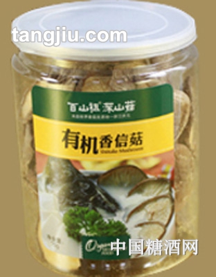 有机香信菇70g