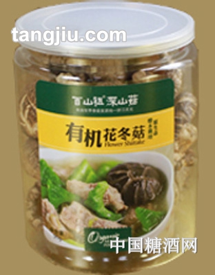 有机花冬菇90g
