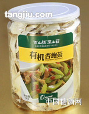 有机杏鲍菇90g