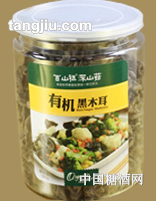 有机黑木耳180g