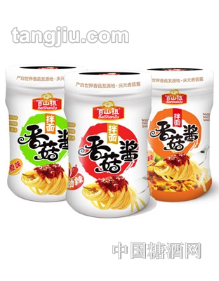 百山祖菇酱180g