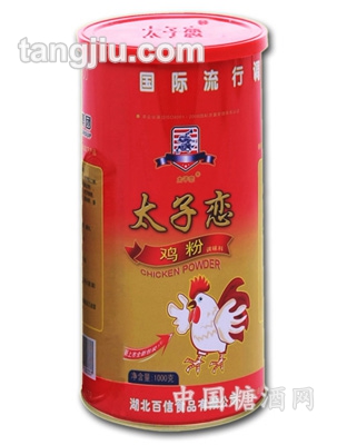 新太子恋鸡粉