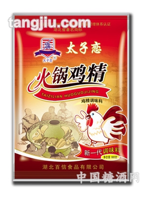 太子恋火锅鸡精900克