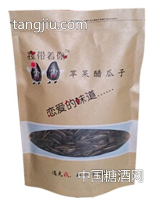我带着你苹果醋瓜子