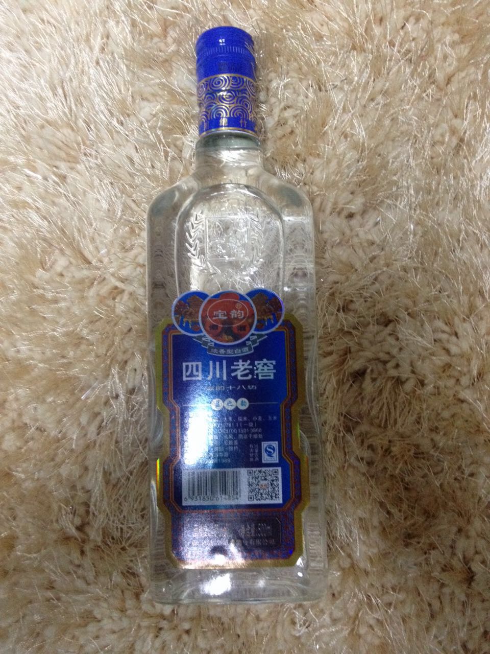 宝韵四川老窖面向招商 批发 直销