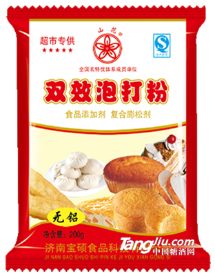山花无铝泡打粉