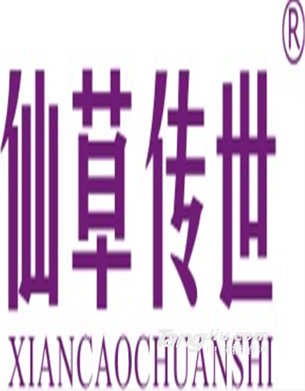 仙草传世-深睡眠抗衰 2020财富商机-灵芝招商加盟