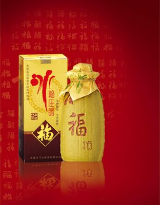 冰峪庄园大米原浆酒——福酒