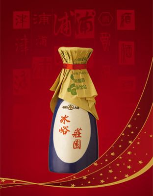 冰峪庄园大米原浆酒—小酒壶