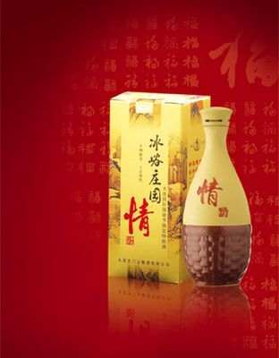 冰峪庄园大米原浆酒——情酒