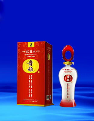 贵雅&#183;红贵人