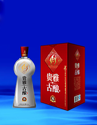 贵雅&#183;古酿8年陈