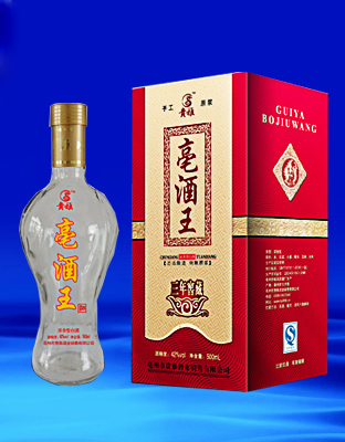贵雅&#183;亳酒王3年窖