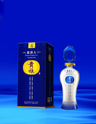 贵雅&#183;蓝贵人