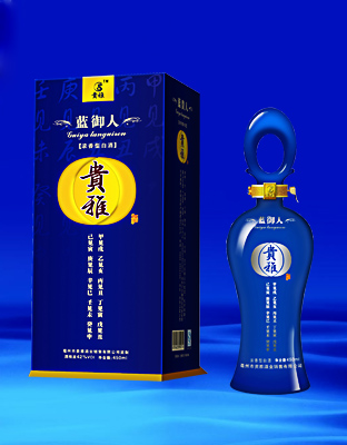 蓝御人