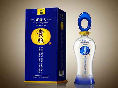 贵雅贵人系列