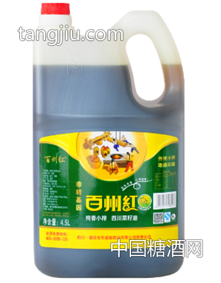 纯香压榨菜籽油A013