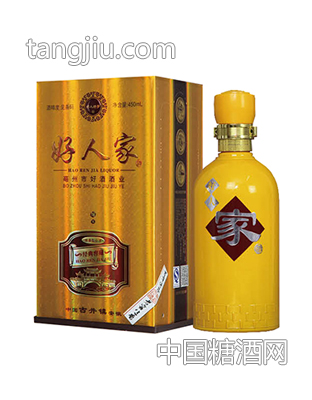 好人家经典窖藏