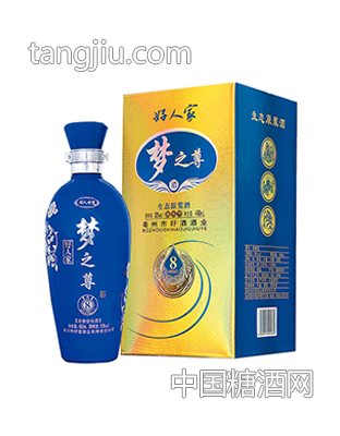 好人家梦之尊8
