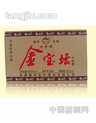 金宝坛丰收酒箱