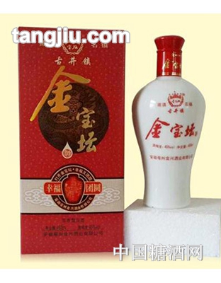 金宝坛（团圆）酒