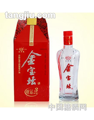 金宝坛酒（财运）
