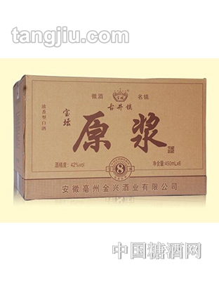 金宝坛酒原浆箱