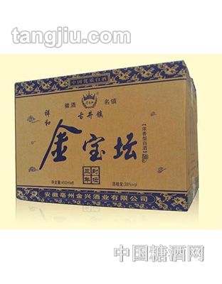 金宝坛封坛三年蓝祥和箱