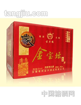 金宝坛家祥酒箱