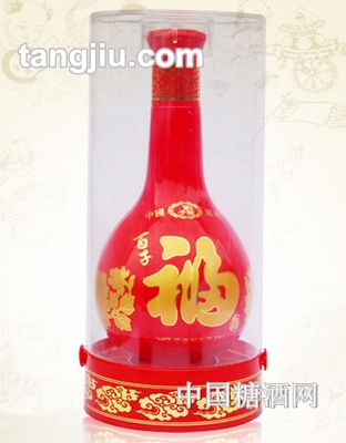 百子福酒
