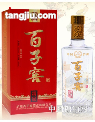 百子窖精品